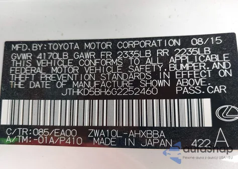 2016 Lexus Ct 200H из США, поврежденный, VIN JTHKD5BH6G2252460